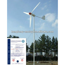 wind turbine système 150w maintanence gratuit, générateur de puissance de vent, générateur moulin à vent